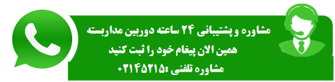 خرید و نصب دوربین مداربسته 